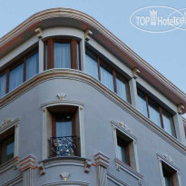 Tarihi Isparta Palas