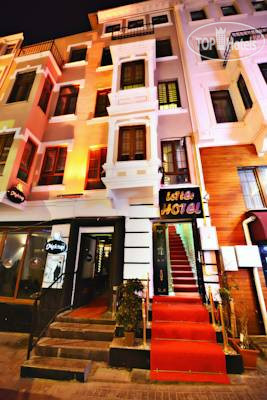 Hotel photo Letter Hotel 