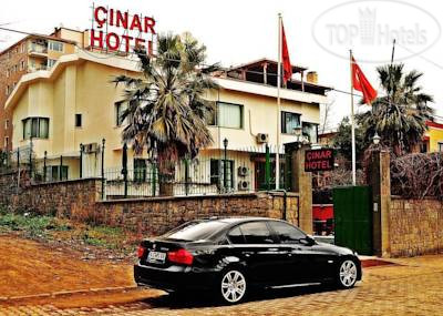 Hotel photo Oz Cinar Hotel 