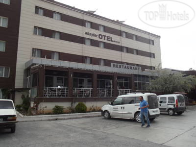 Hotel photo Abaylar Hotel 3*