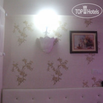 Eve House