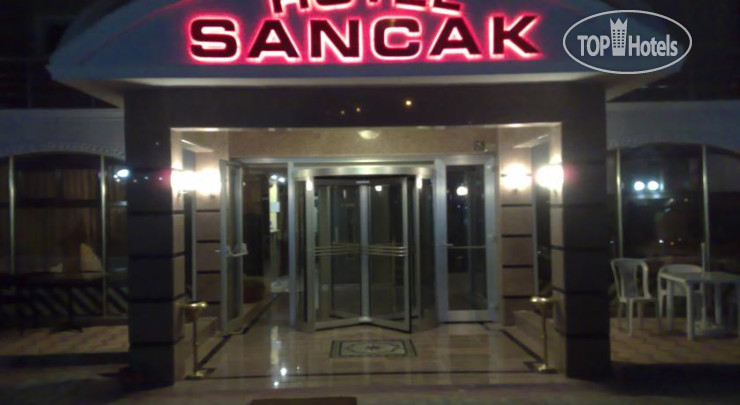 Hotel photo Sancak Hotel 