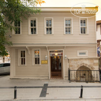 Cesmeli Kosk Hotel Silivri 