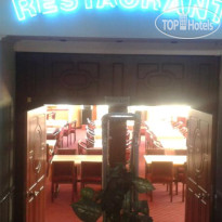 Orer Hotel