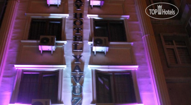 Hotelier's photos Falay Yavuz Hotel