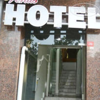 Venus Hotel Taksim 