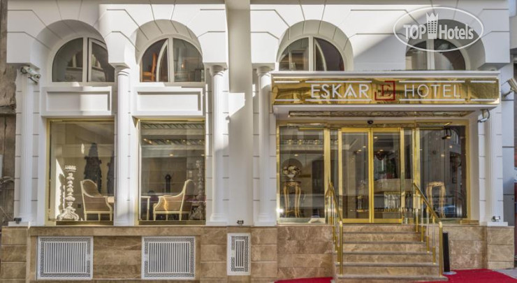 Hotel photo Escardin Hotel 