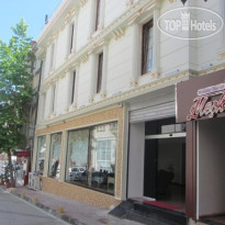 Darusselam Hotel 