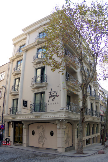 Peyk Hotel
