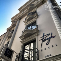 Peyk Hotel