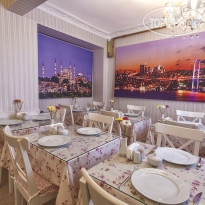 Miran Hotel