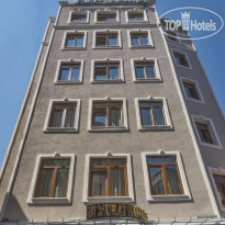 Galatower Hotel 