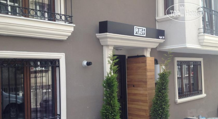 New photos from tourists Plus Cihangir Suites Hotel