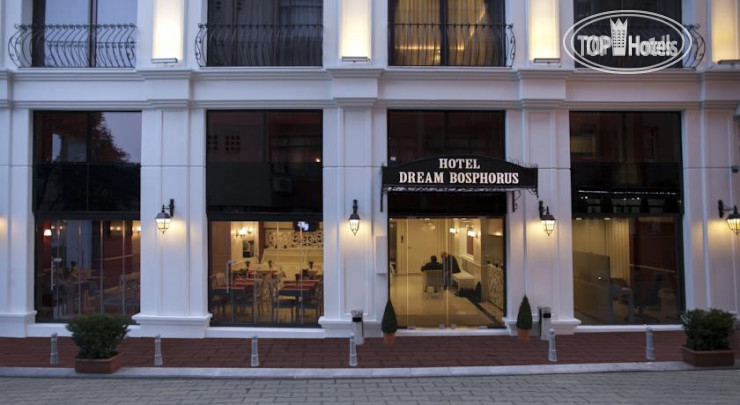 Hotel photo Dream Bosphorus Hotel 