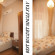 Ashotel Bed & Breakfast 
