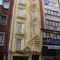 Ottoman Time Hotel
