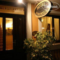 Peninsula Hotel Отель