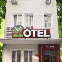 Zeytin Hotel Отель