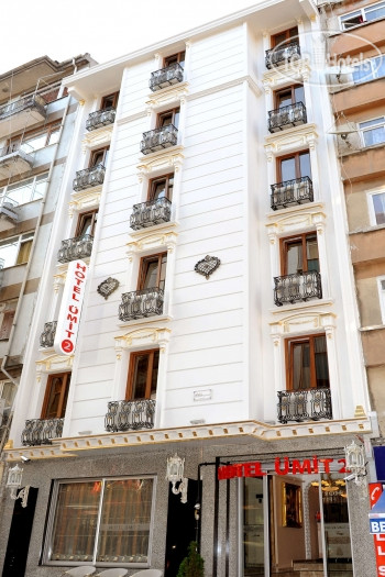 Hotelier's photos Umit 2 Hotel