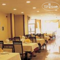 Panorama Health Club Hotel Ресторан