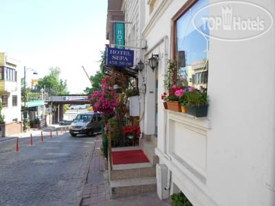 Hotel photo Sefa Hotel 