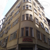 Devran Hotel Отель