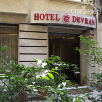 Devran Hotel Отель