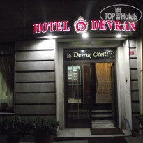 Devran Hotel Отель