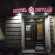 Devran Hotel Отель