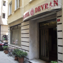 Devran Hotel Отель