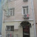 Adeka Hotel Old City Отель