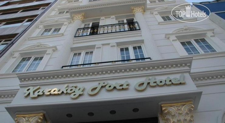 Hotelier's photos Karakoy Port Hotel