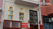 Valeo Hotel