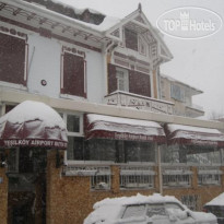 Yesilkoy Airport Hotel 