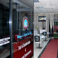 Kadikoy Port Hotel 