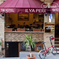 Ilya Pera Hotel 