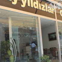 Ayyildizlar Hotel 