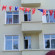 Venedik Hotel 