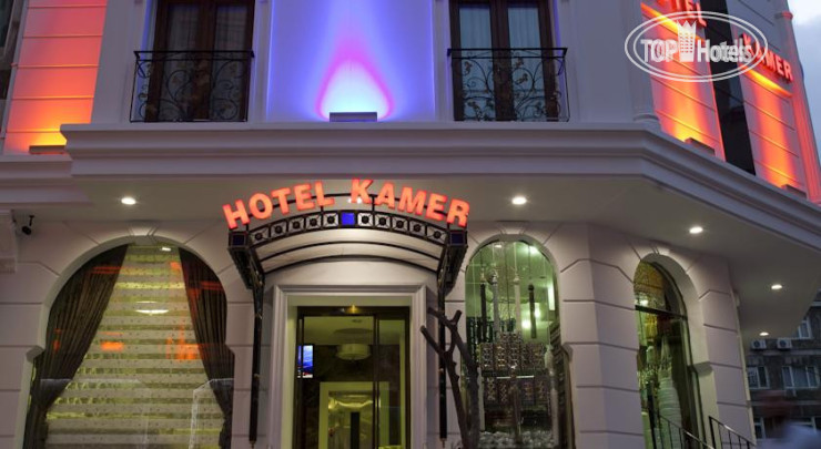 Hotel photo Kamer Hotel 