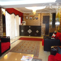 Altun Hotel