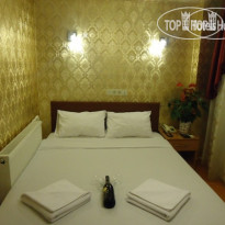 Altun Hotel