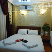 Altun Hotel