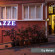 Azze Hotel 
