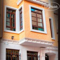 Villa Pera Suite Hotel 