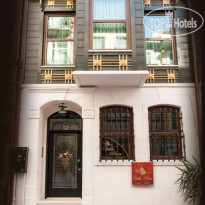 Villa Pera Suite Hotel