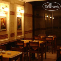 Sultanhill Hotel