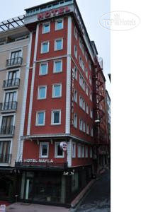 Hotel photo Nayla Hotel 