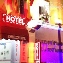 Khalkedon Hotel Istanbul