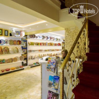 Turk Art Hotel