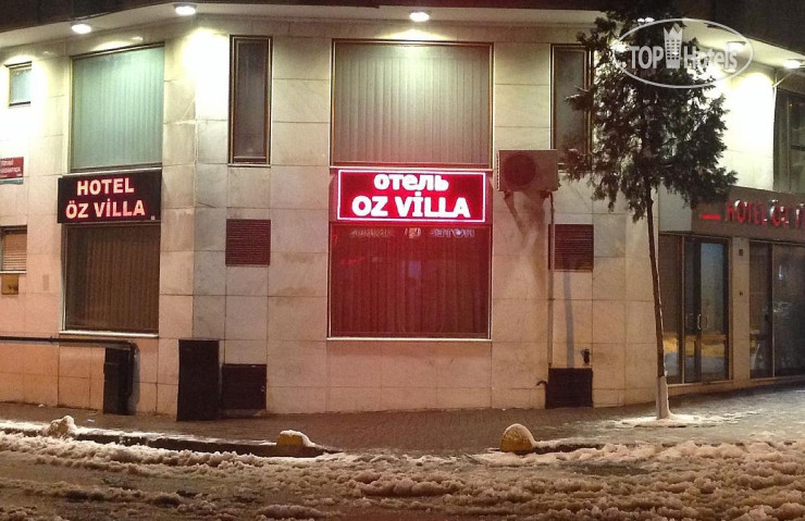 Hotelier's photos Oz Villa Hotel